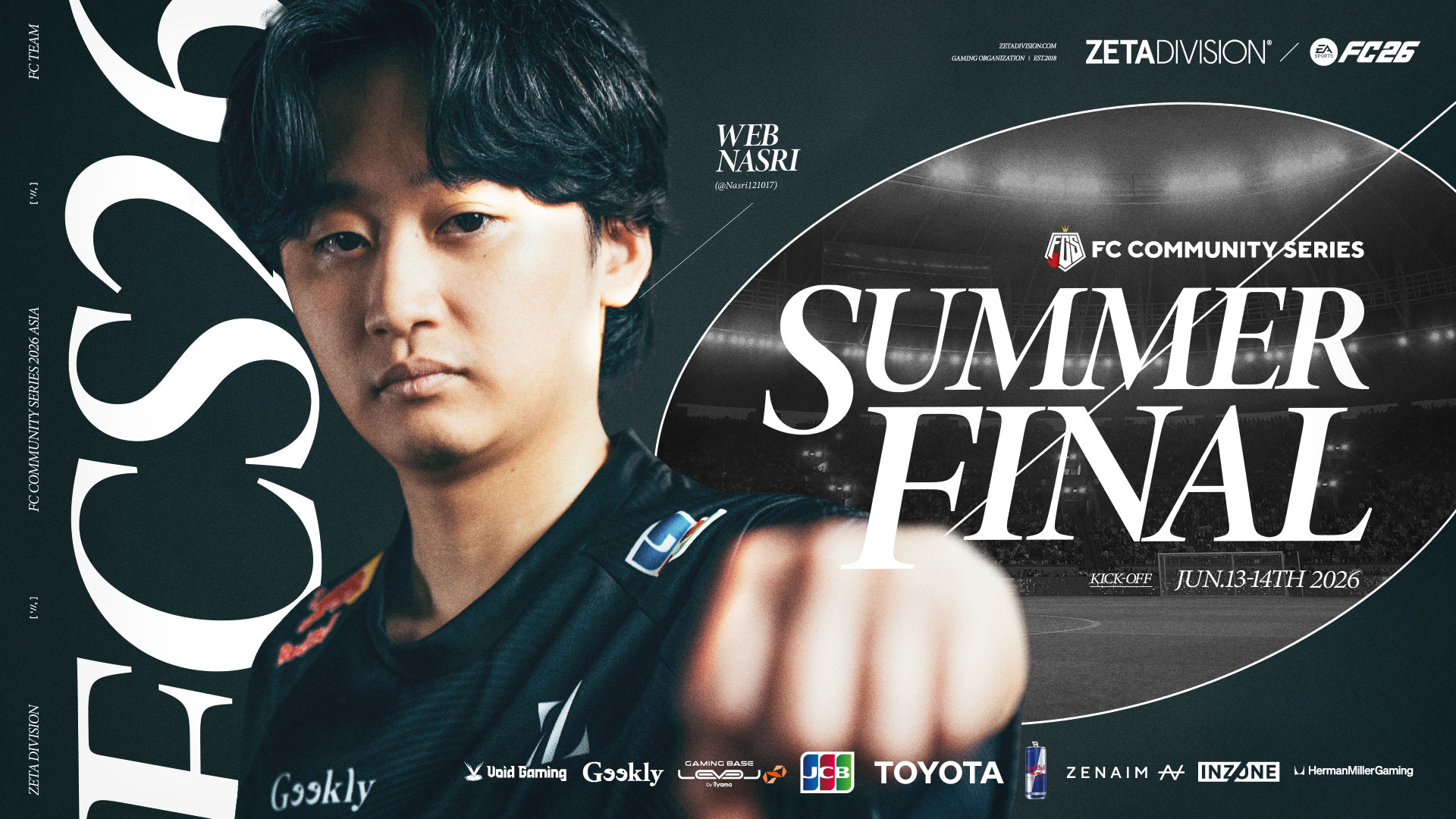 FC部門 – ナスリが『FCS26 Asia Summer Final in JFAサッカー文化創造拠点 blue-ing!』に出場