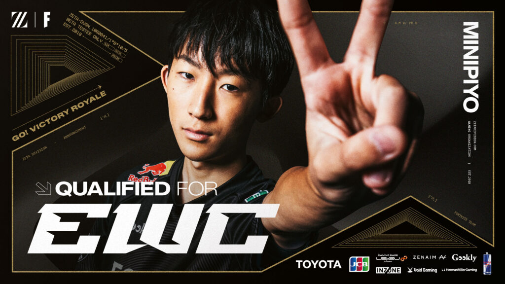 FORTNITE部門 – 『Reload Elite Series Qualifier 4』 Minipiyo 優勝、『Esports World Cup 2026』で開催される『Reload Elite Series Championship 2026』の出場権を獲得