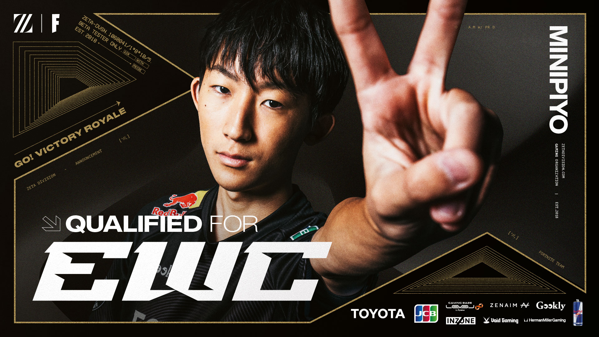 FORTNITE部門 – 『Reload Elite Series Qualifier 4』 Minipiyo 優勝、『Esports World Cup 2026』で開催される『Reload Elite Series Championship 2026』の出場権を獲得
