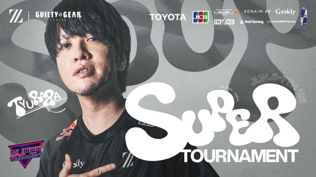 GUILTY GEAR部門 – ちゅららが『SOOP Super Tournament 2026』に出場