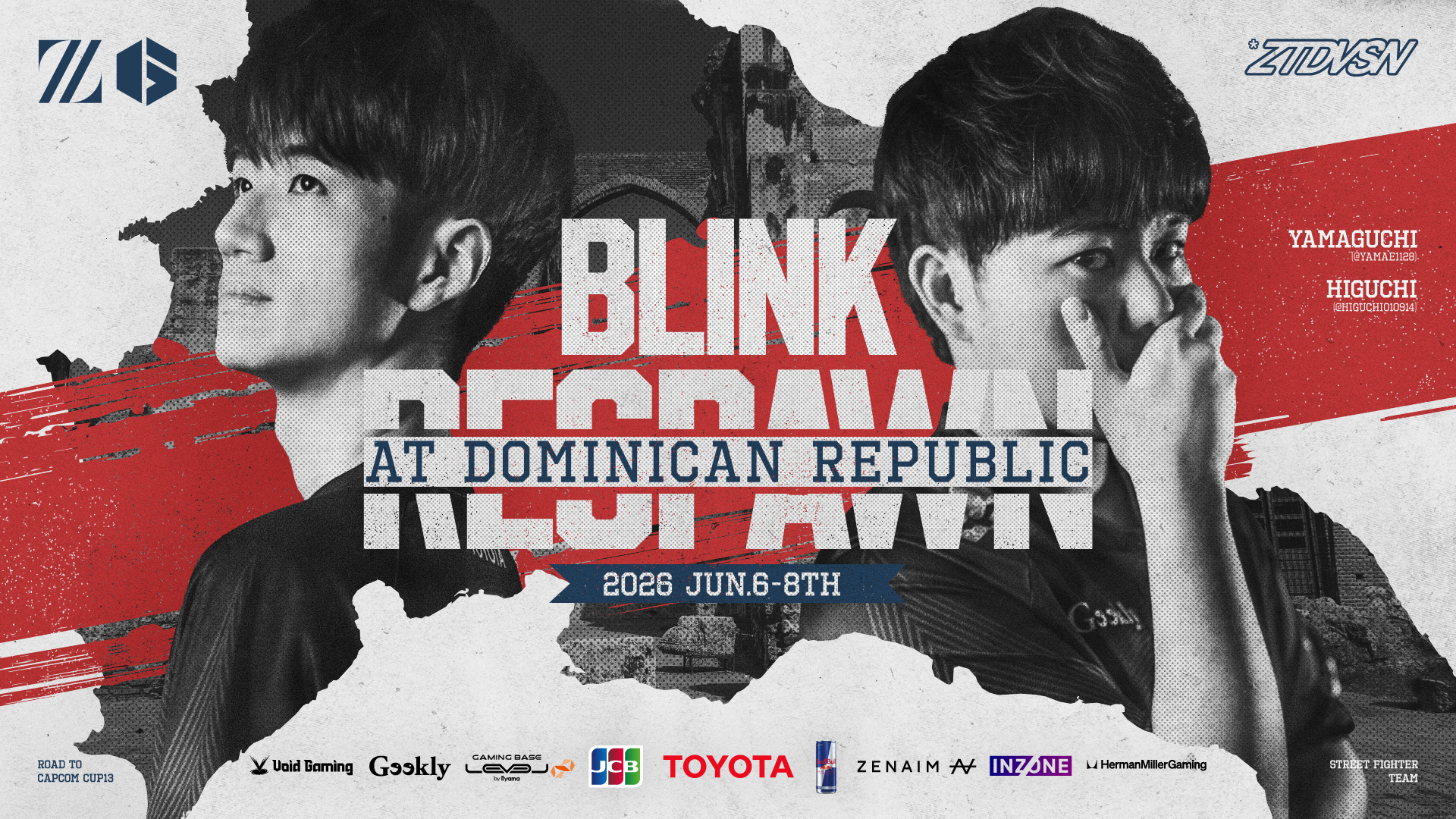 STREET FIGHTER部門 – ひぐち, ヤマグチが『BLINK RESPAWN 2026』に出場