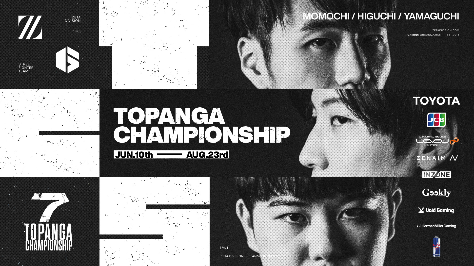 STREET FIGHTER部門 – ももち, ひぐち, ヤマグチが『第7期 TOPANGA