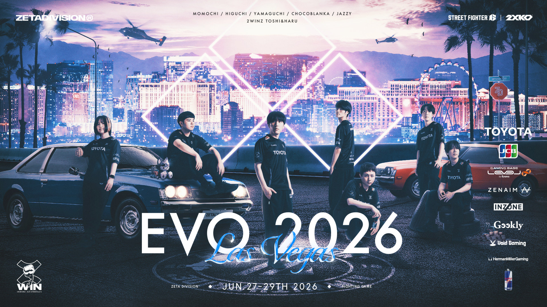 2XKO, STREET FIGHTER部門 – 『Evo 2026』に出場