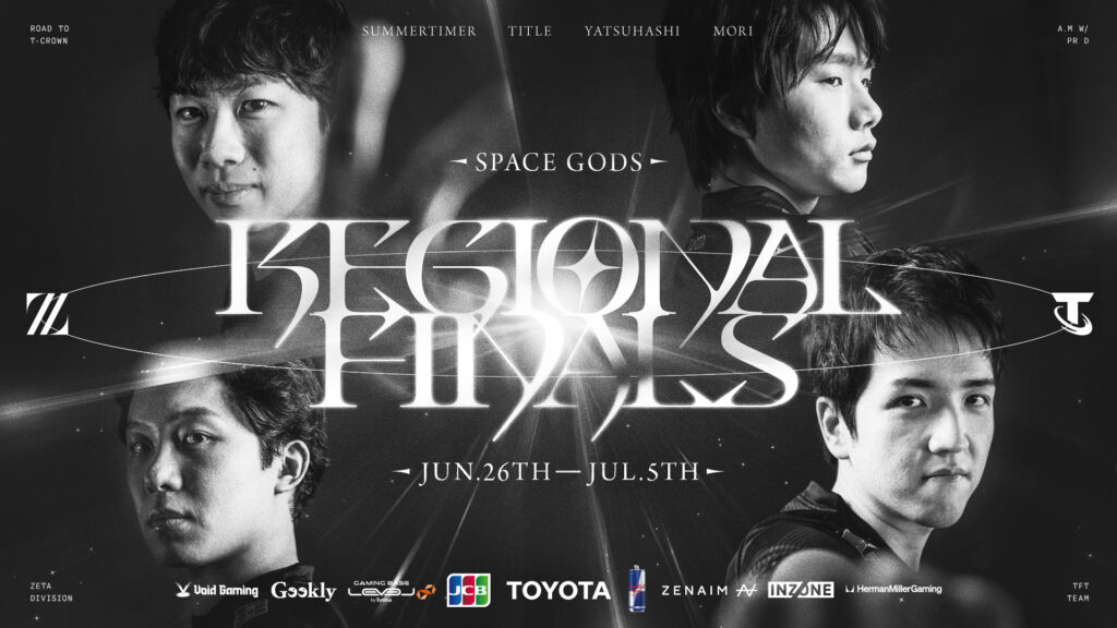 TEAMFIGHT TACTICS部門 – title, summertimer, yatsuhashi, moriが『Space Gods APAC Regional Finals』に出場