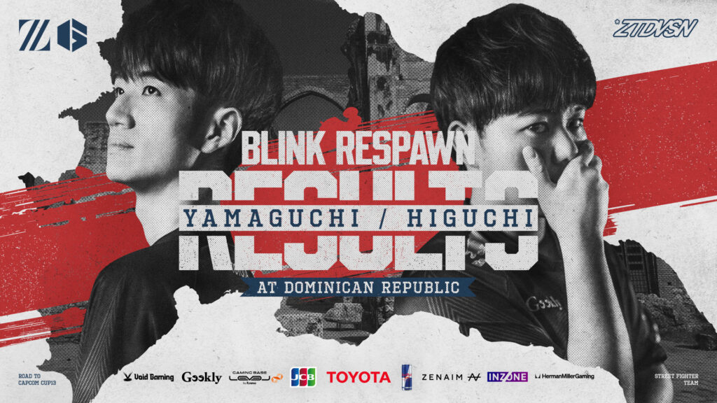STREET FIGHTER部門 – 『BLINK RESPAWN 2026』 ひぐち 5位, ヤマグチ 結果報告