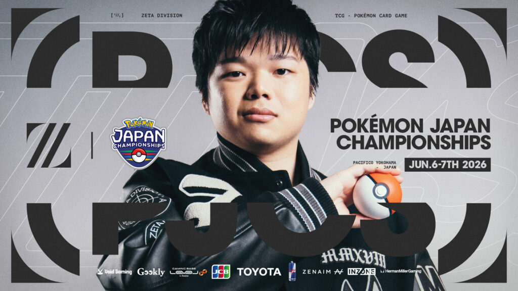 TCG部門 POKÉMON CARD GAME – まくが『Pokémon Japan Championships 2026』に出場