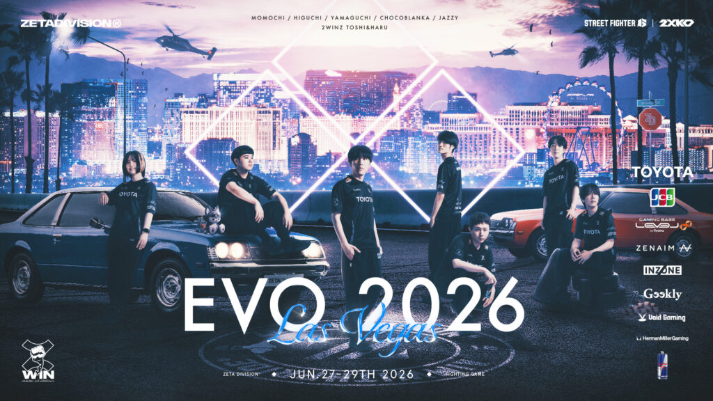 2XKO, STREET FIGHTER部門 – 『Evo 2026』に出場