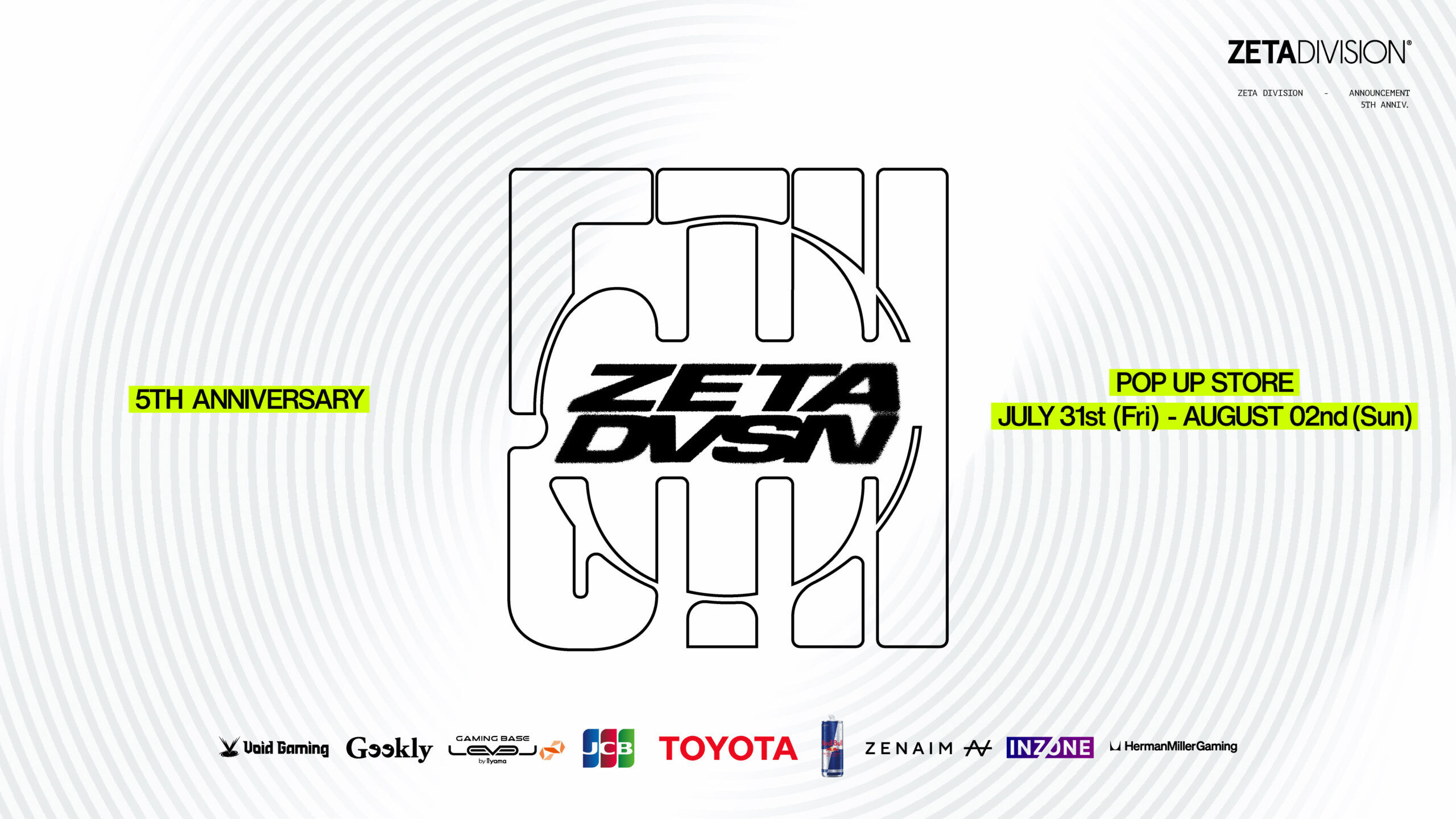 設立5周年を記念した「ZETA DIVISION® 5TH ANNIVERSARY POP UP」を開催決定!