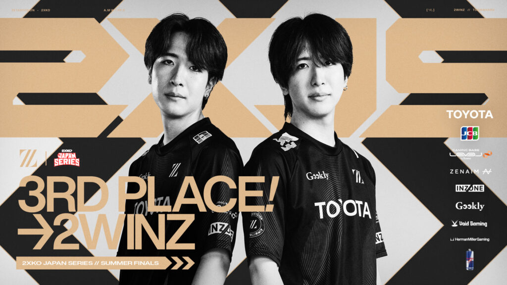 2XKO部門 – 『2XKO JAPAN SERIES Summer Finals』 2WINz Toshi, Haru 結果報告
