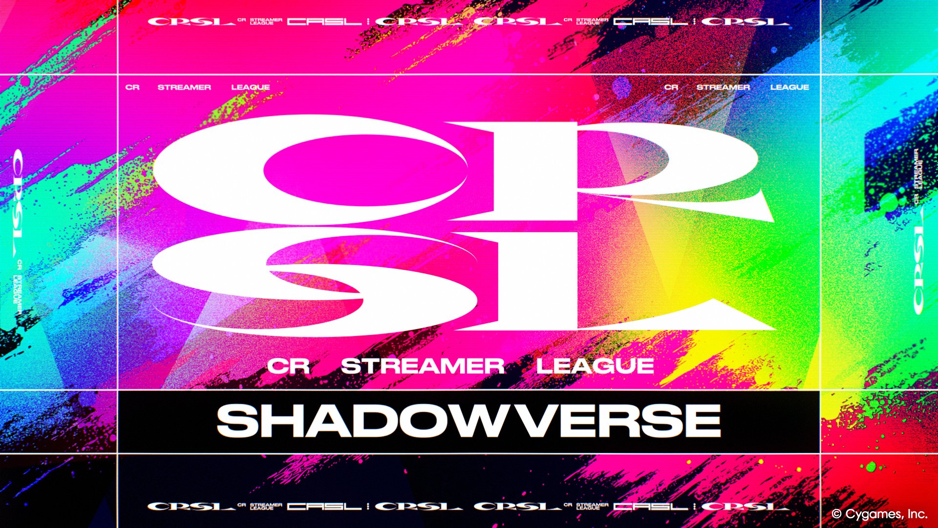 出演情報 – SHAKAが『第2回 CR Streamer League Shadowverse』に出演