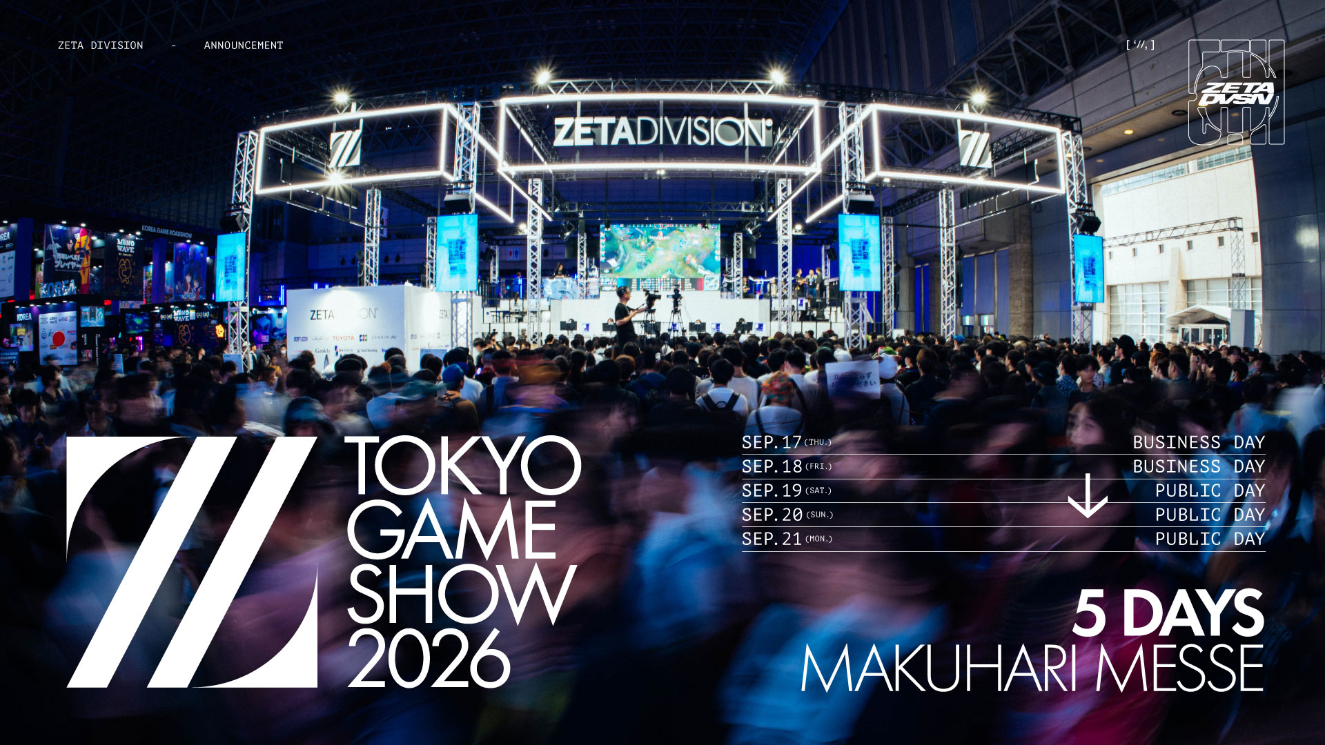 『TOKYO GAME SHOW 2026』出展のお知らせ