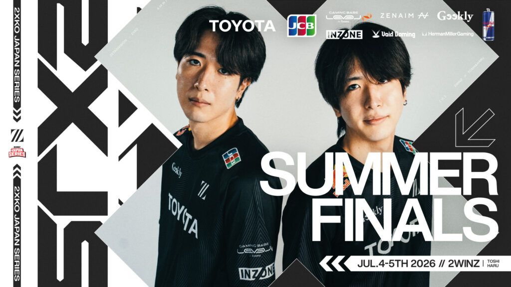 2XKO部門 – 『2XKO JAPAN SERIES Summer Finals』に出場