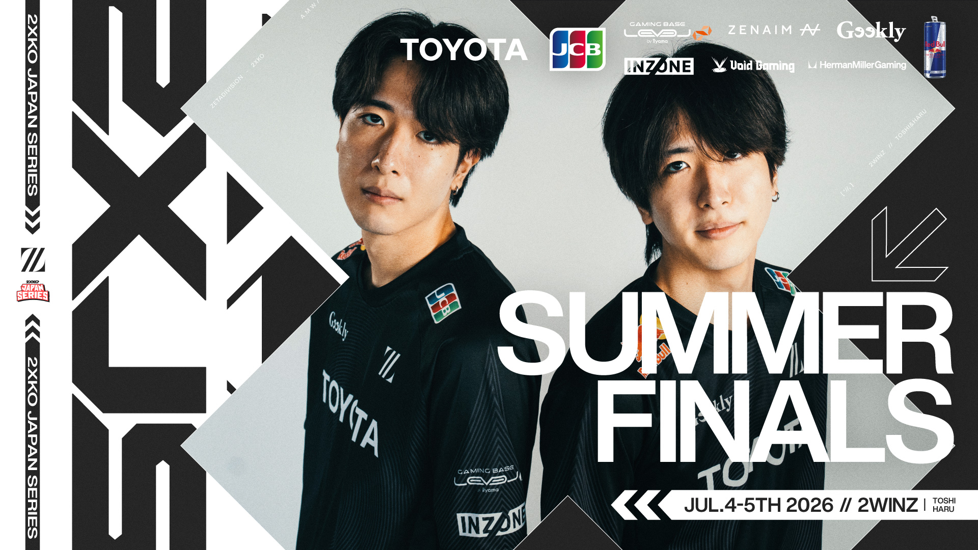 2XKO部門 – 『2XKO JAPAN SERIES Summer Finals』に出場