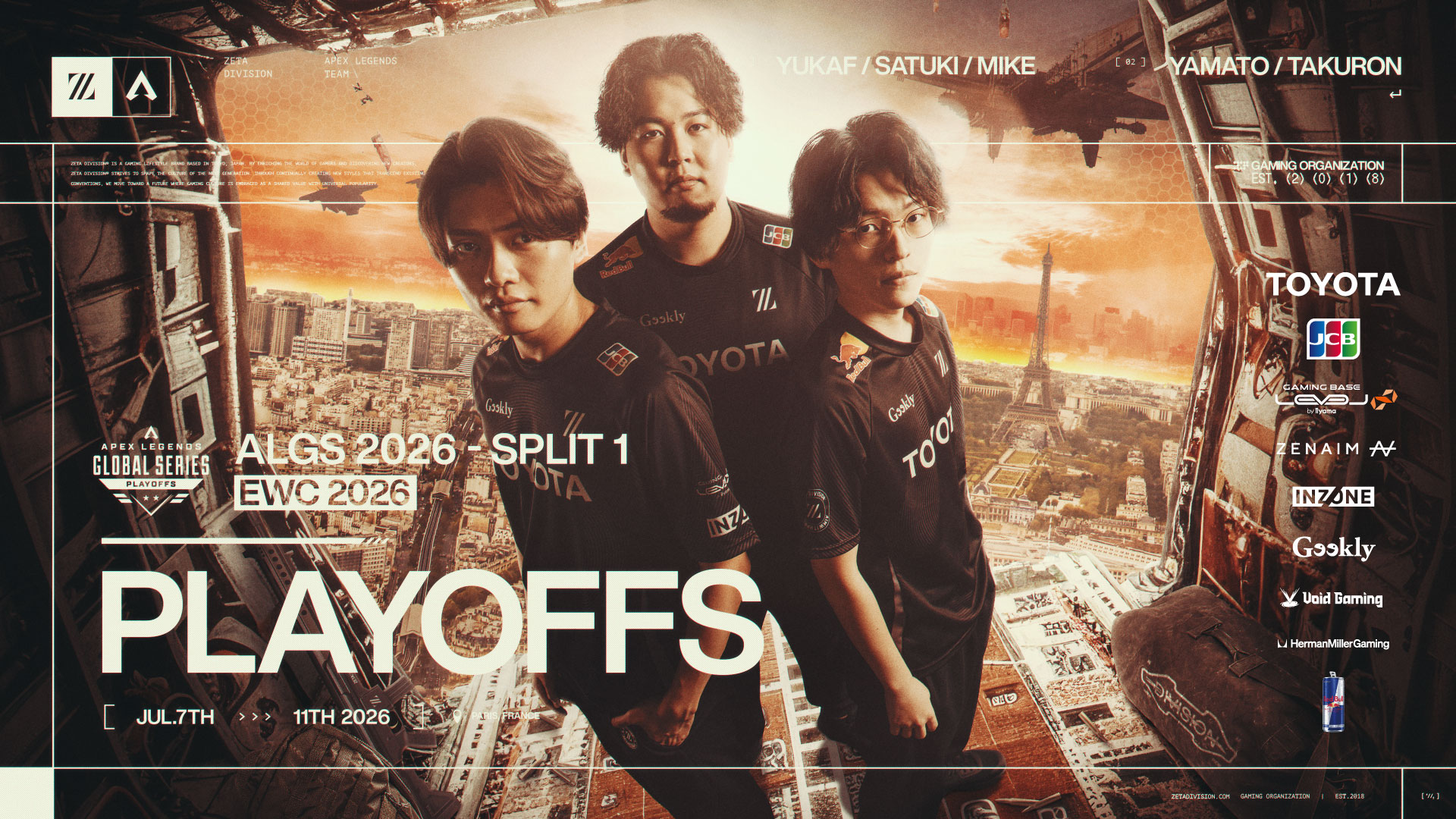 APEX LEGENDS部門 – 『Apex Legends Global Series 2026: Split 1 Playoffs』に出場