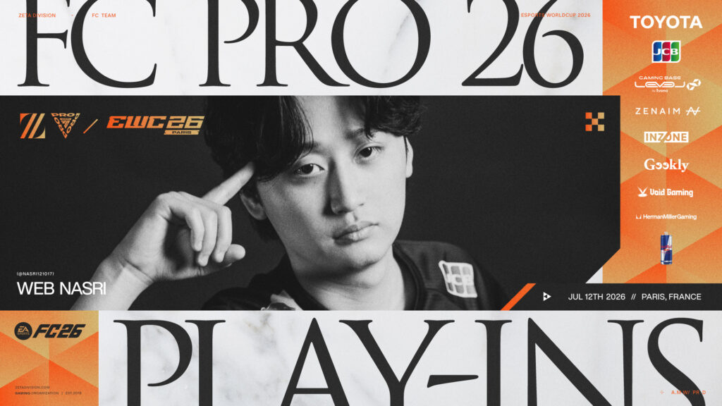 FC部門 – ナスリが『FC Pro 26 World Championship Play-Ins』に出場