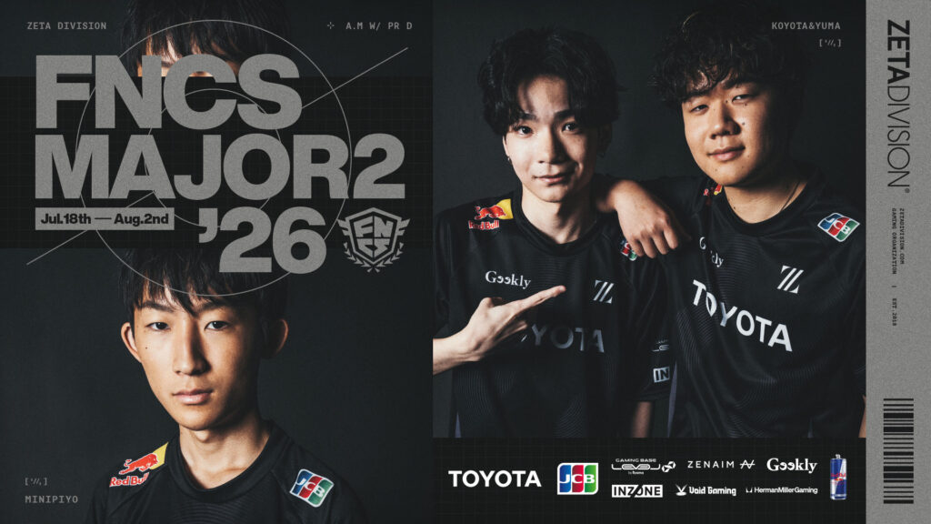 FORTNITE部門 – Minipiyo, yuma, Koyotaが『Fortnite Championship Series 2026 Major 2: Asia』に出場