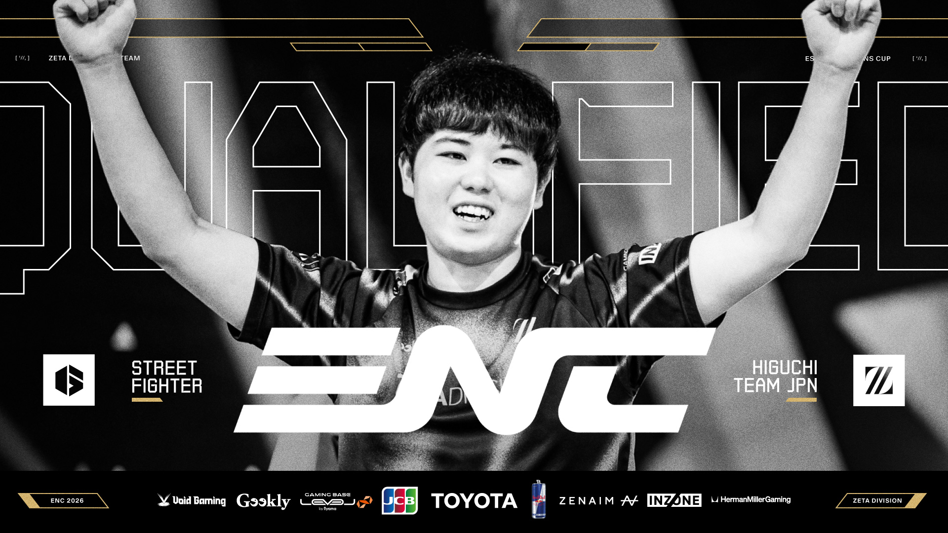 STREET FIGHTER部門 – ひぐちが日本代表として『Esports Nations Cup 2026』へ出場