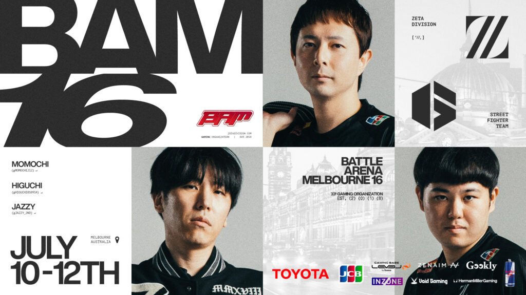 STREET FIGHTER部門 – ももち, ひぐち, じゃじいが『BAM 16: Battle Arena Melbourne 16』に出場