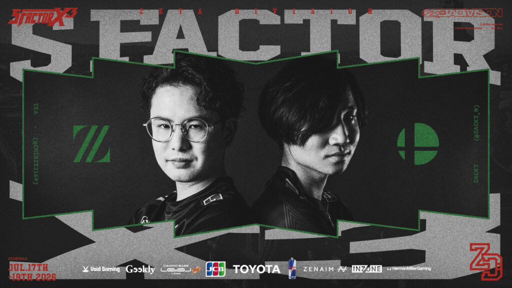 大乱闘スマッシュブラザーズ部門 – Tea, Gacktが『S Factor X3』に出場