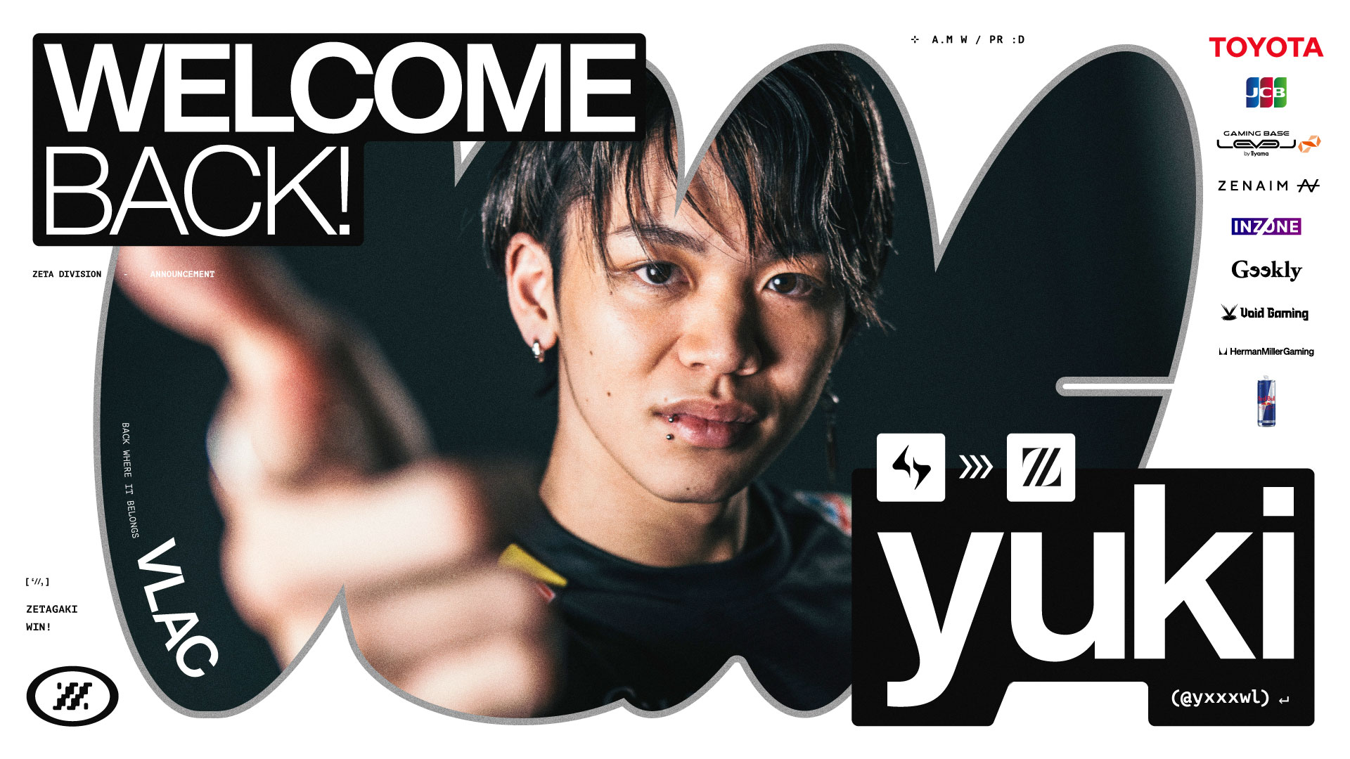 VALORANT ACADEMY部門 – yuki移籍加入のお知らせ