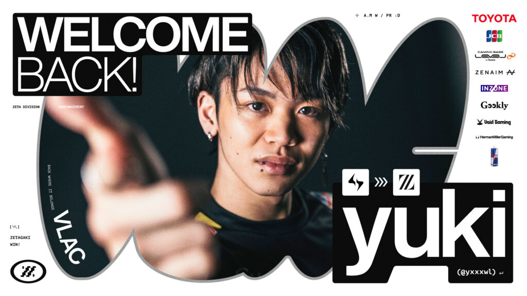 VALORANT ACADEMY部門 – yuki移籍加入のお知らせ