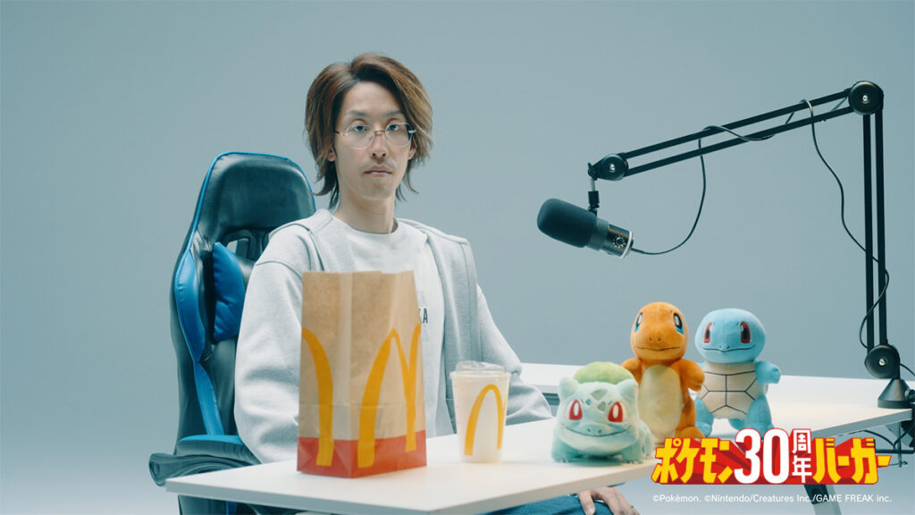 CREATOR部門 – SHAKAが『ポケモン30周年バーガー TVCM及びWeb施策』に出演