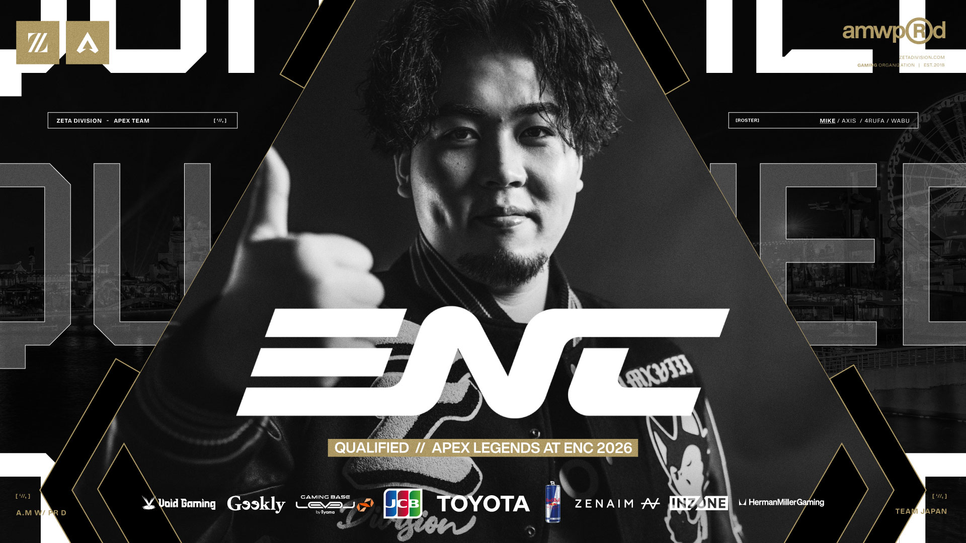 APEX LEGENDS部門 – Mikeが日本代表として『Esports Nations Cup 2026』へ出場