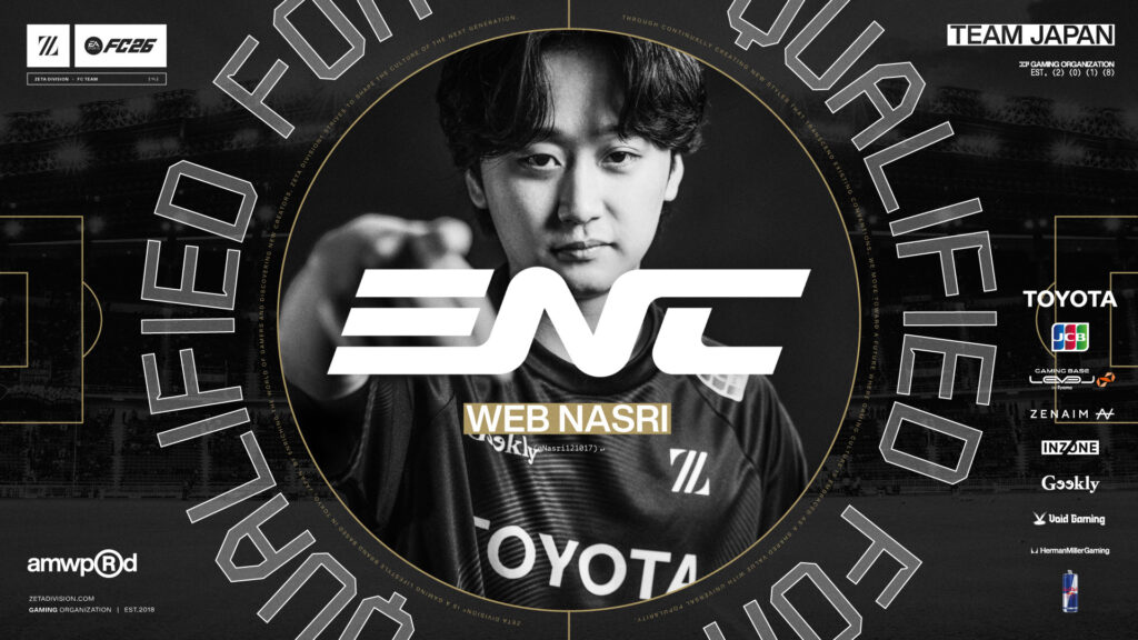 FC部門 – Web Nasriが日本代表として『Esports Nations Cup 2026』へ出場
