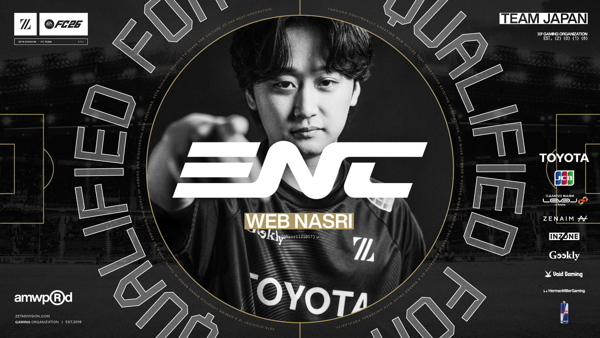 FC部門 – Web Nasriが日本代表として『Esports Nations Cup 2026』へ出場