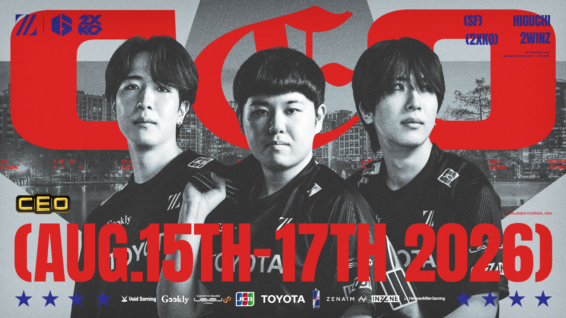 2XKO, STREET FIGHTER部門 – 『CEO 2026』に出場