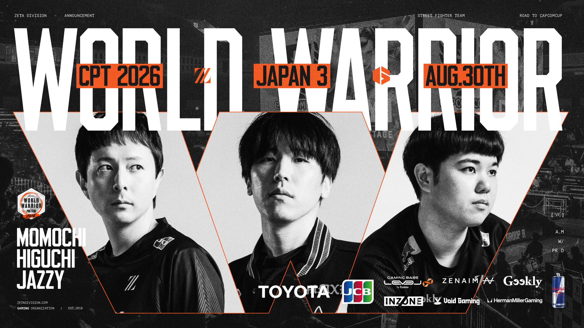 STREET FIGHTER部門 – ももち, ひぐち, じゃじいが『World Warrior 2026 – Japan #3』に出場