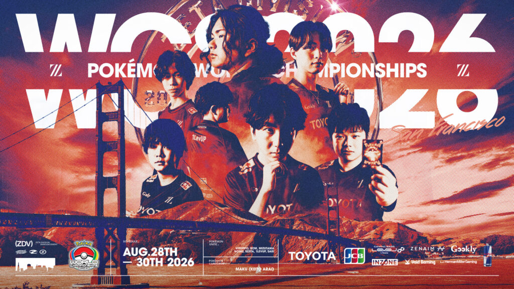 POKÉMON UNITE, TCG部門 POKÉMON CARD GAME – 『Pokémon World Championships 2026』に出場