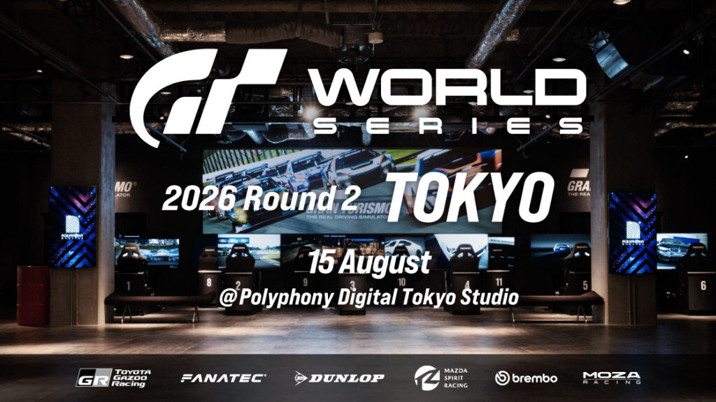 EMOTORPORTS部門 – 宮園拓真, 鈴木聖弥, 奥本 博志, 佐々木 虎士郎が『Gran Turismo World Series 2026 Rd.2 – Tokyo』に出場