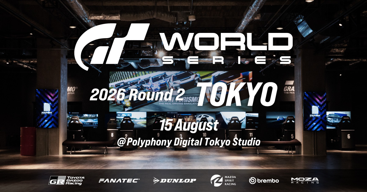 EMOTORPORTS部門 – 宮園拓真, 鈴木聖弥, 奥本 博志, 佐々木 虎士郎が『Gran Turismo World Series 2026 Rd.2 – Tokyo』に出場
