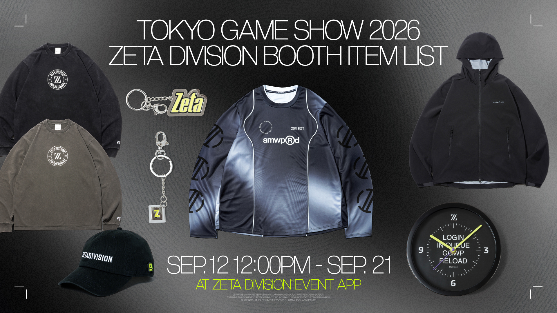 TOKYO GAME SHOW 2026:物販ブース 販売商品のご紹介 VOL.3