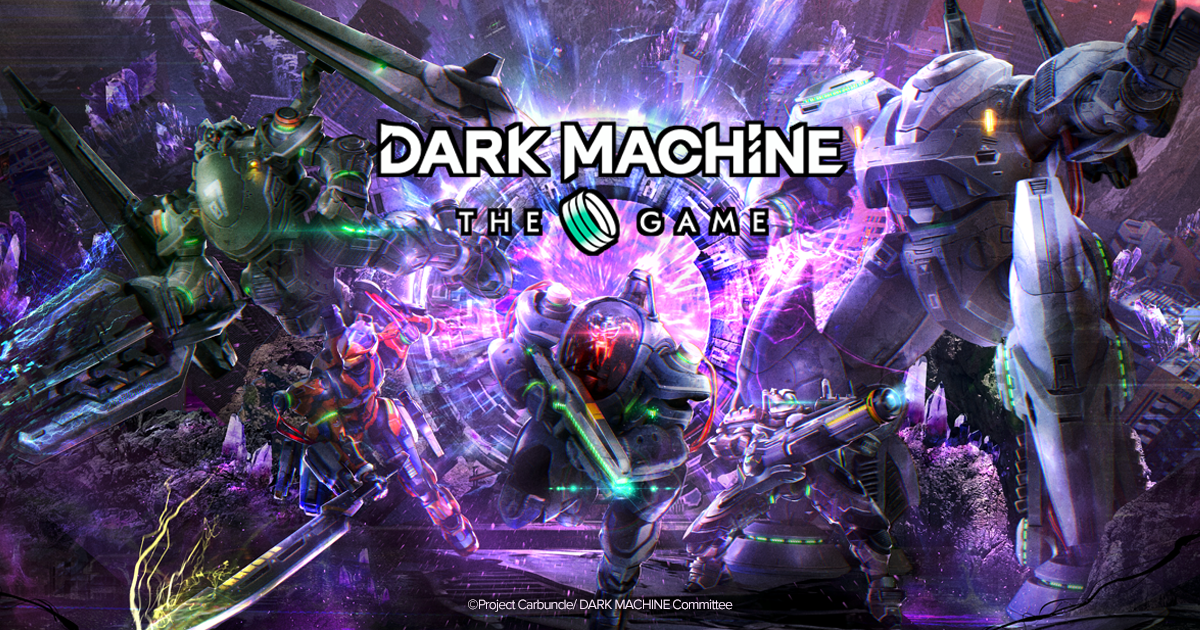 CREATOR部門 – 鈴木ノリアキ, Clutch_Fi, JapaneseKoreanUG, すでたき, aco, takera, MeLton, Killin9Hitが『DARK MACHINE THE GAME エキシビションマッチ x ZETA DIVISION』に出演