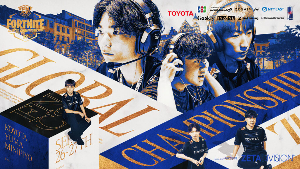 FORTNITE部門 – Minipiyo, yuma, Koyota が『Fortnite Global Championship 2026』に出場