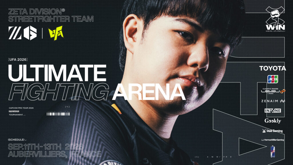 STREET FIGHTER部門 – ひぐちが『Ultimate Fighting Arena 2026』に出場