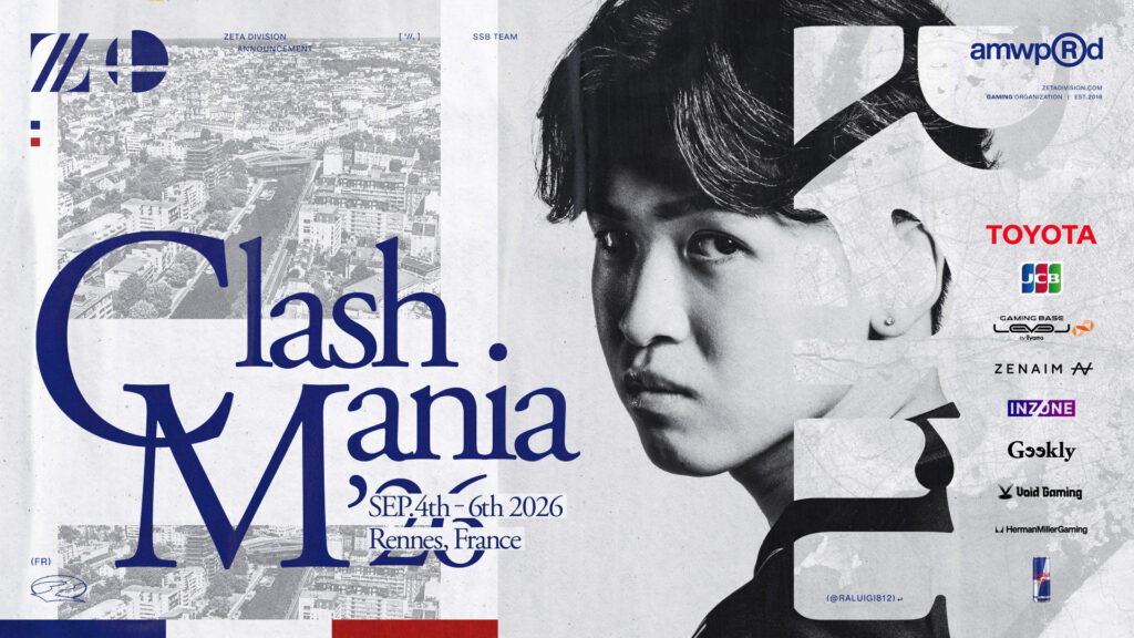 大乱闘スマッシュブラザーズ部門 – らるが『ClashMania 2026』に出場
