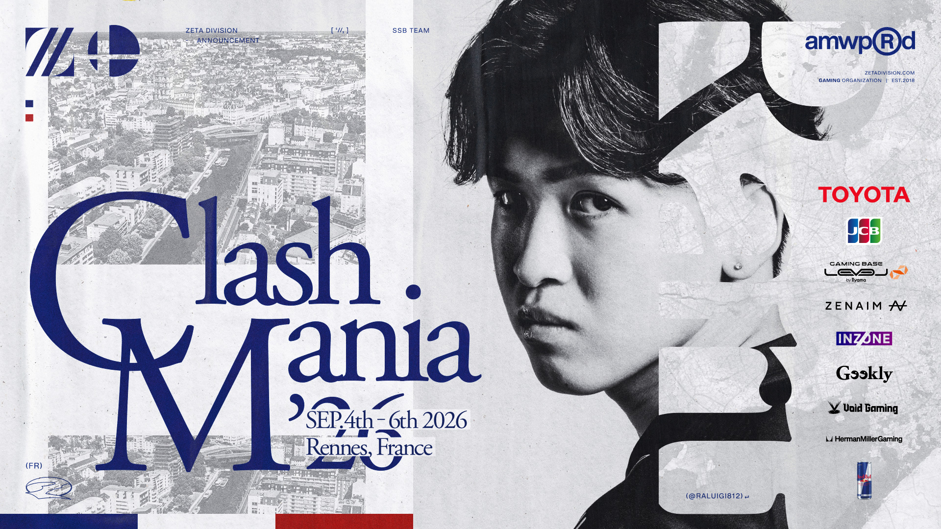 大乱闘スマッシュブラザーズ部門 – らるが『ClashMania 2026』に出場