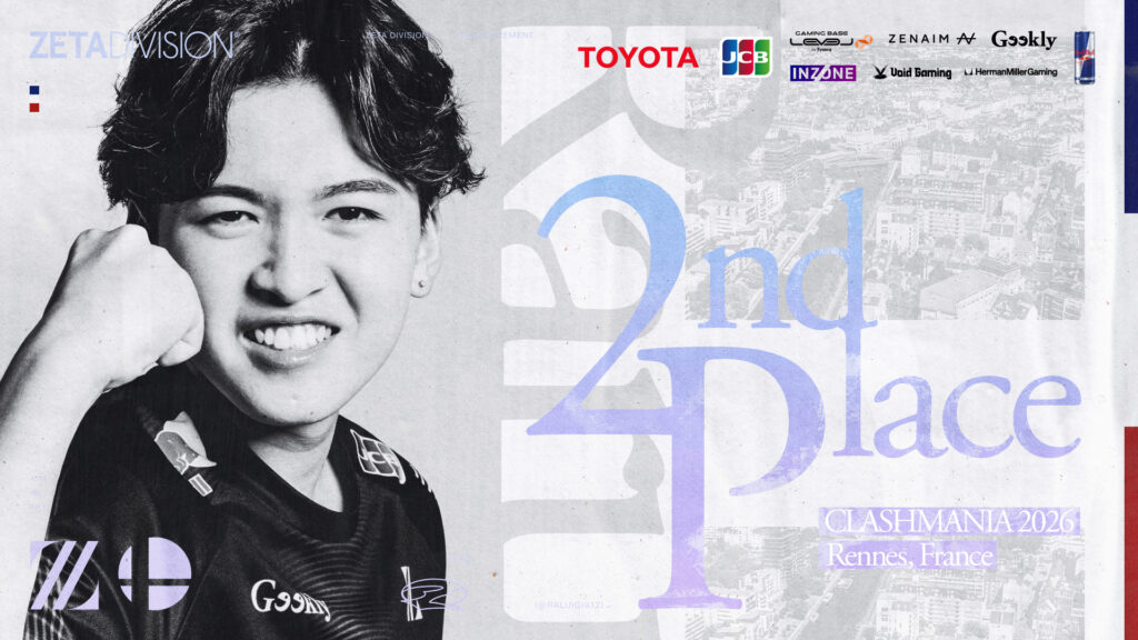 大乱闘スマッシュブラザーズ部門 – 『ClashMania 2026』 らる 2位