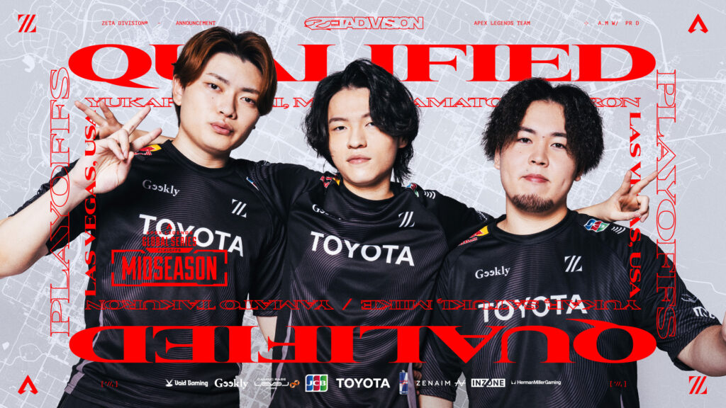 APEX LEGENDS部門 – 『Apex Legends Global Series 2026: Split 2 Pro League – APAC North』 2位 、『Apex Legends Global Series: 2026 Split 2 Playoffs』の出場権を獲得