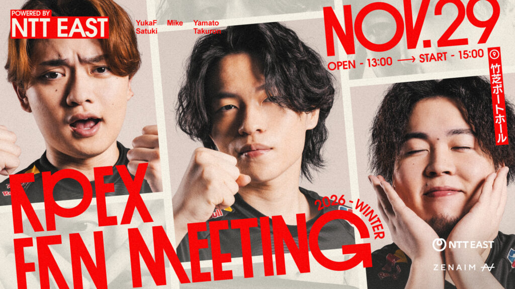 ZETA-SITE APEX LEGENDS FAN MEETING 2026 Winter Powered by NTT EAST