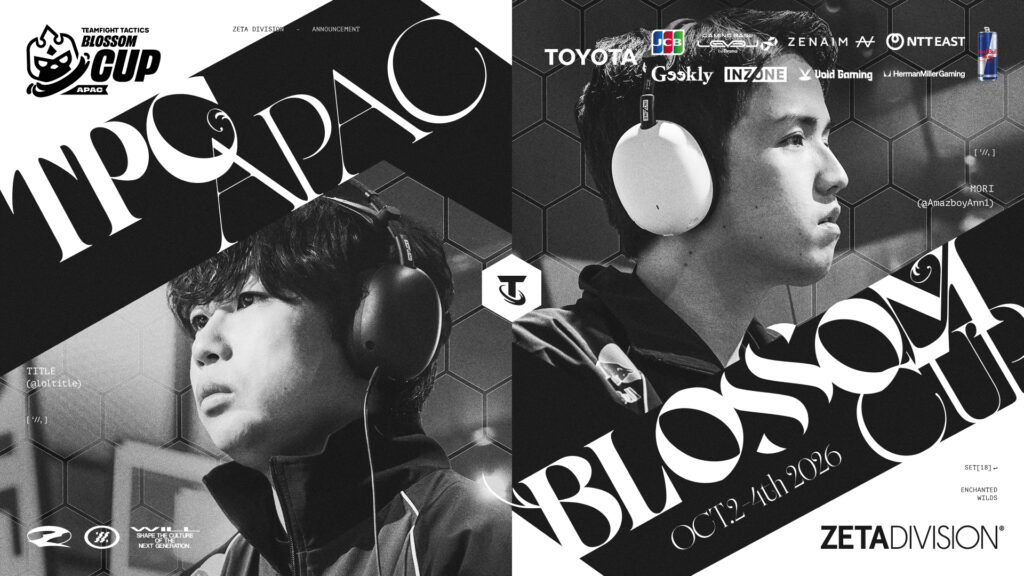 TEAMFIGHT TACTICS部門 – title, moriが『TPC APAC Blossom Cup』に出場