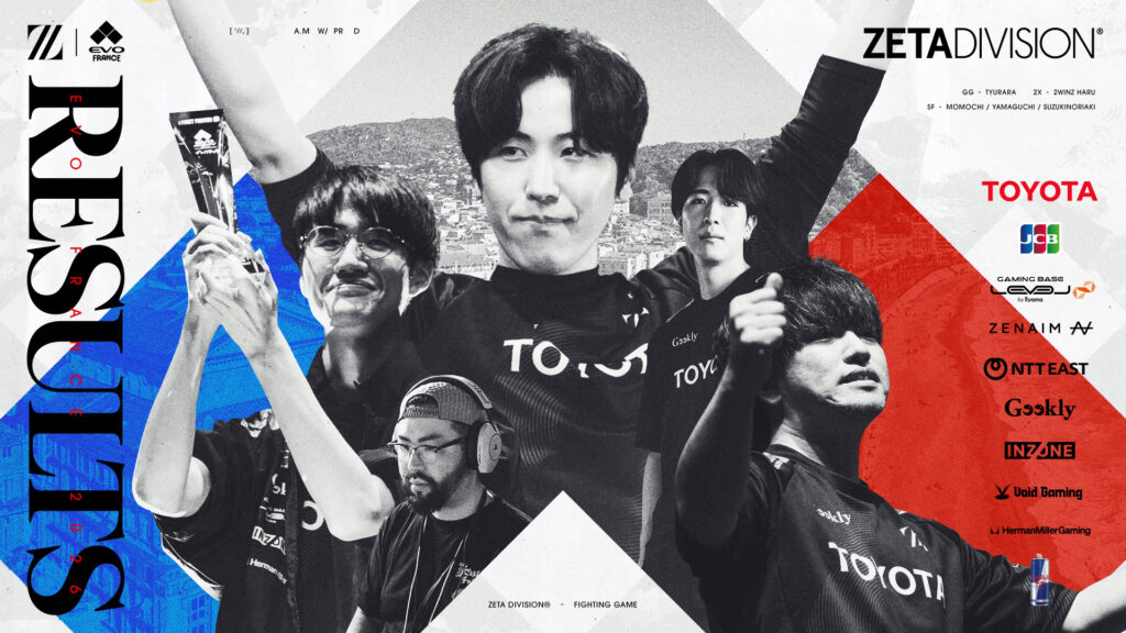 2XKO, GUILTY GEAR, STREET FIGHTER部門 – 『Evo France 2026』 結果報告