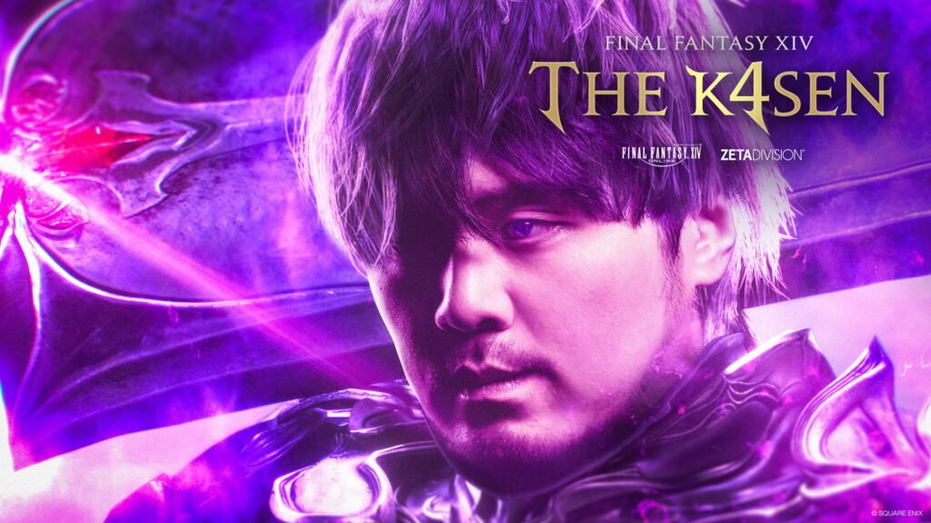 出演情報 – k4senが『ファイナルファンタジーXIV The k4sen』を開催、Clutch_Fi, SHAKAが出演